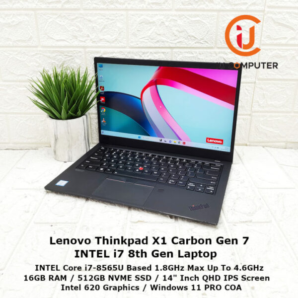 מחשב נייד מחודש  Lenovo ThinkPad X1 Carbon Gen 7 i7-8565U 256GB SSD 16GB 14" (1920 x 1080) W11 Pro